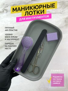 1 шт